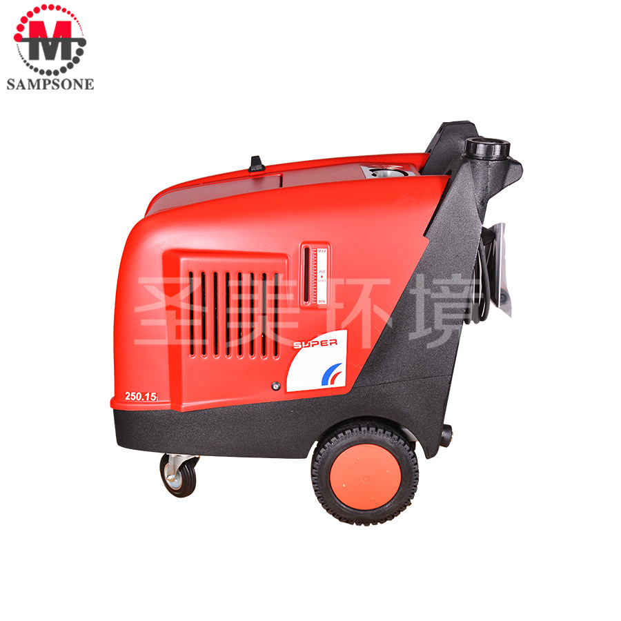 BM2 Italian imported high-pressure washer